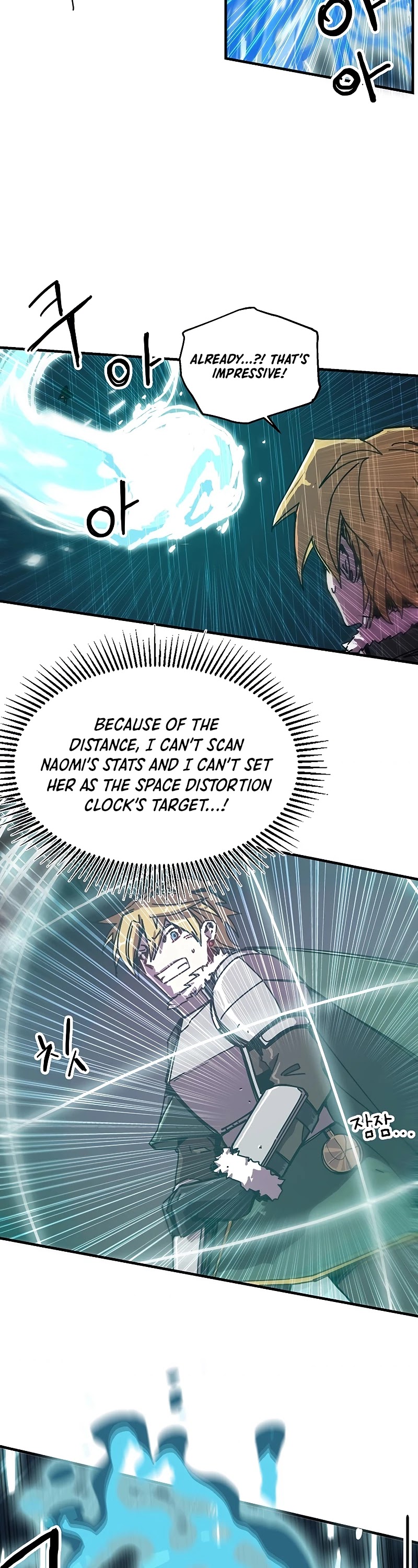 Bug Player chapter 86 page 14