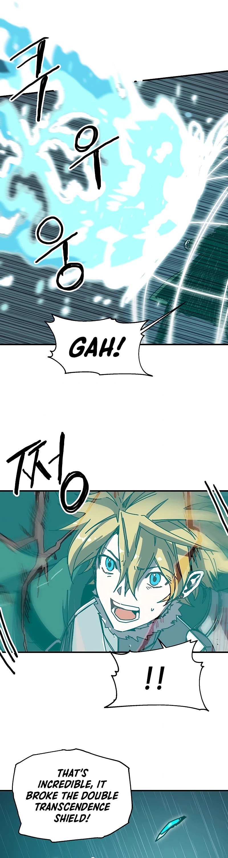 Bug Player chapter 86 page 18