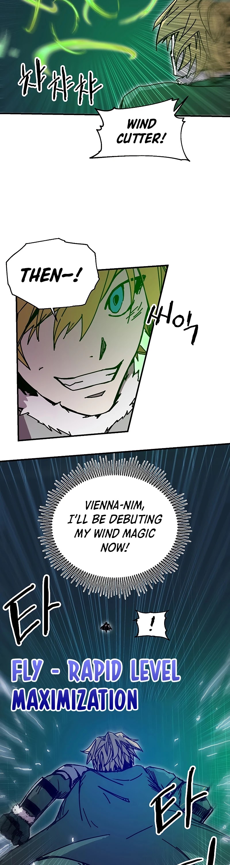 Bug Player chapter 86 page 20