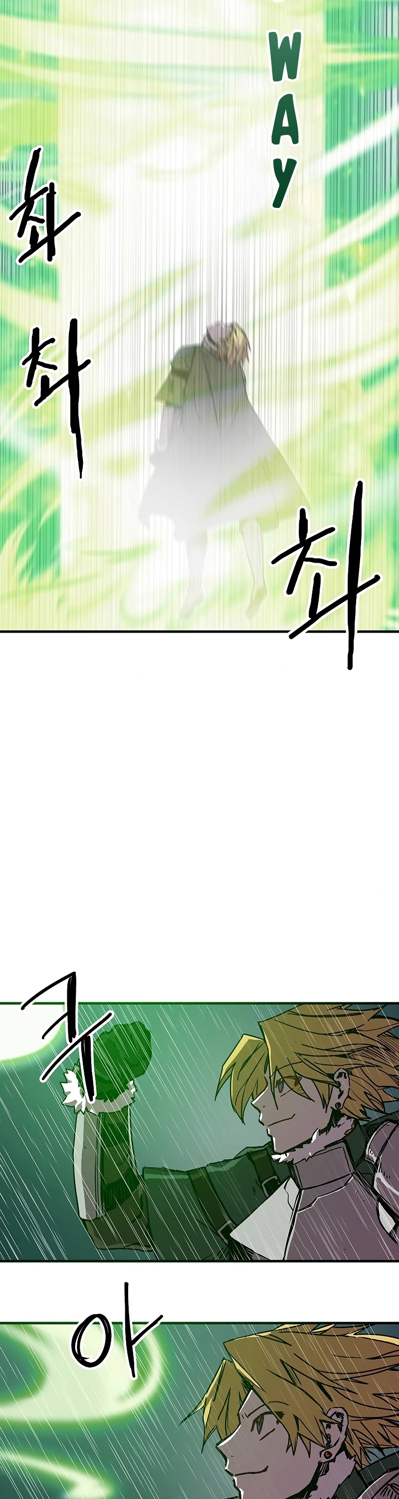 Bug Player chapter 86 page 22