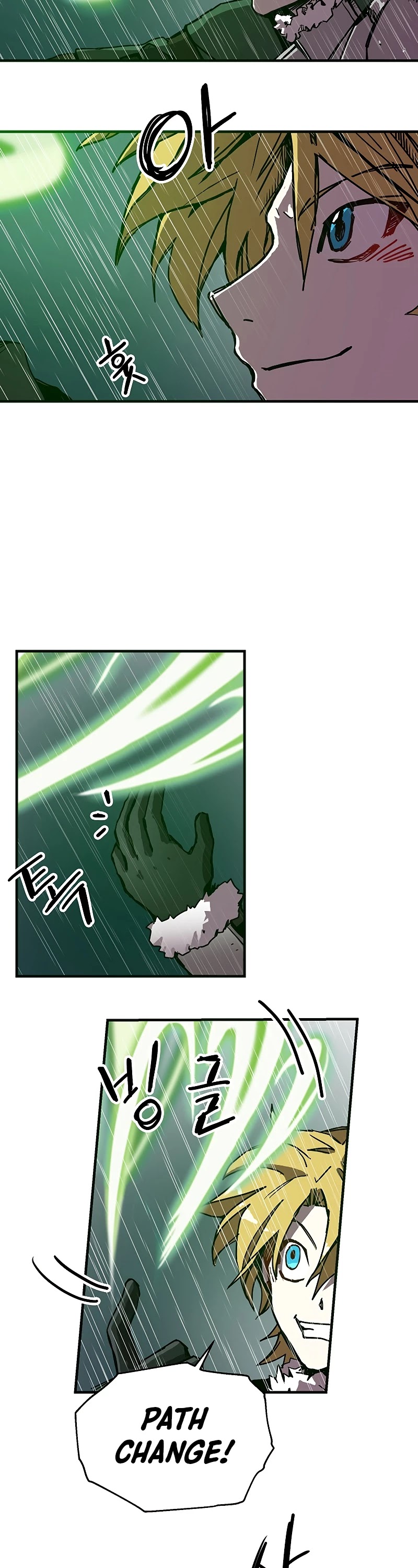 Bug Player chapter 86 page 23