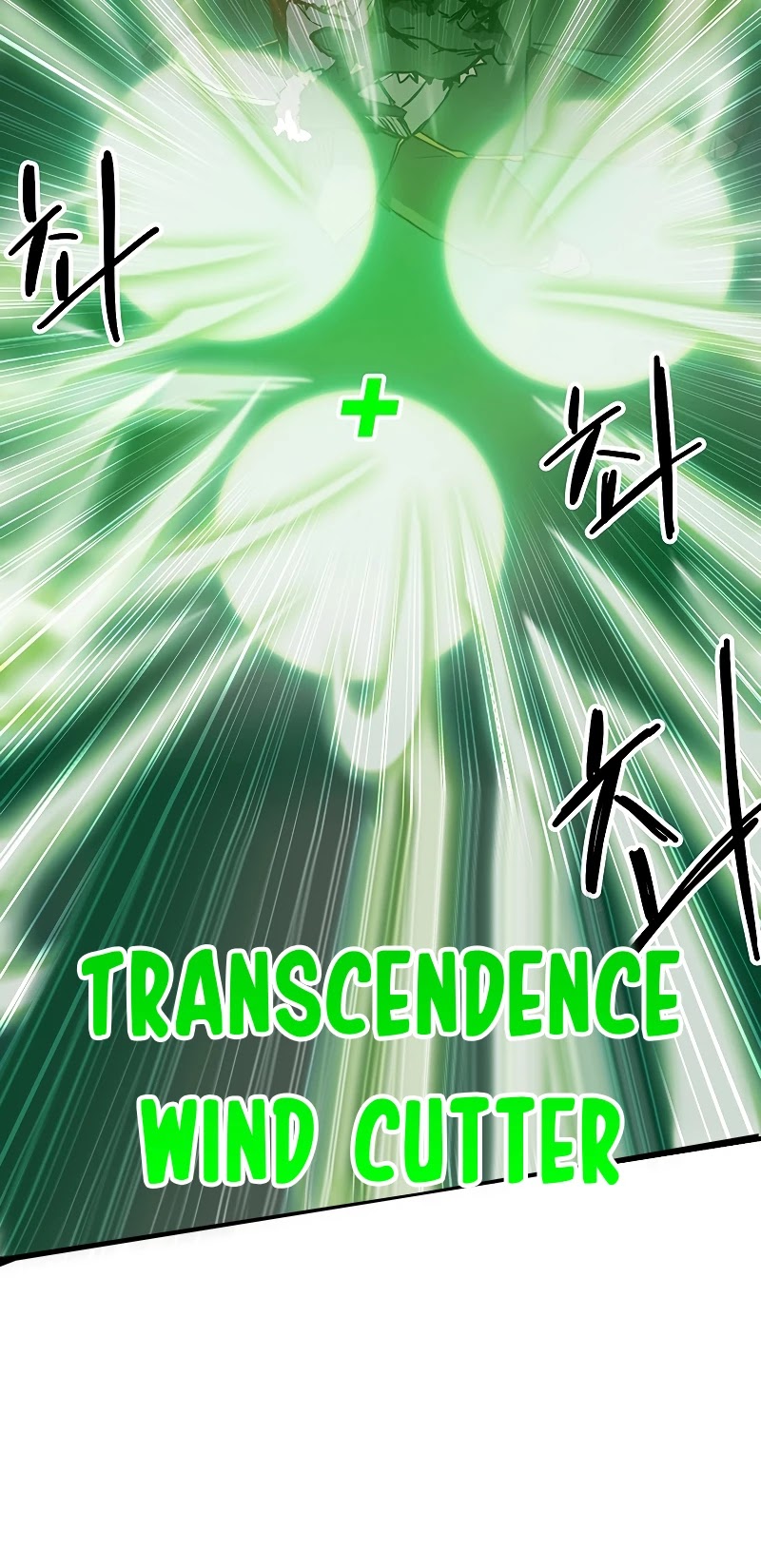 Bug Player chapter 86 page 25