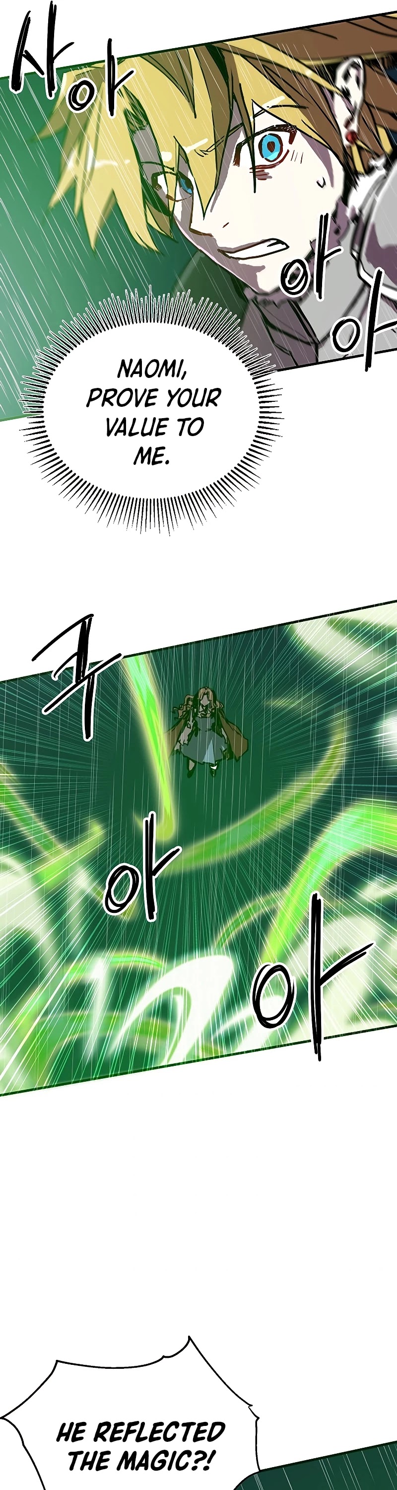 Bug Player chapter 86 page 26