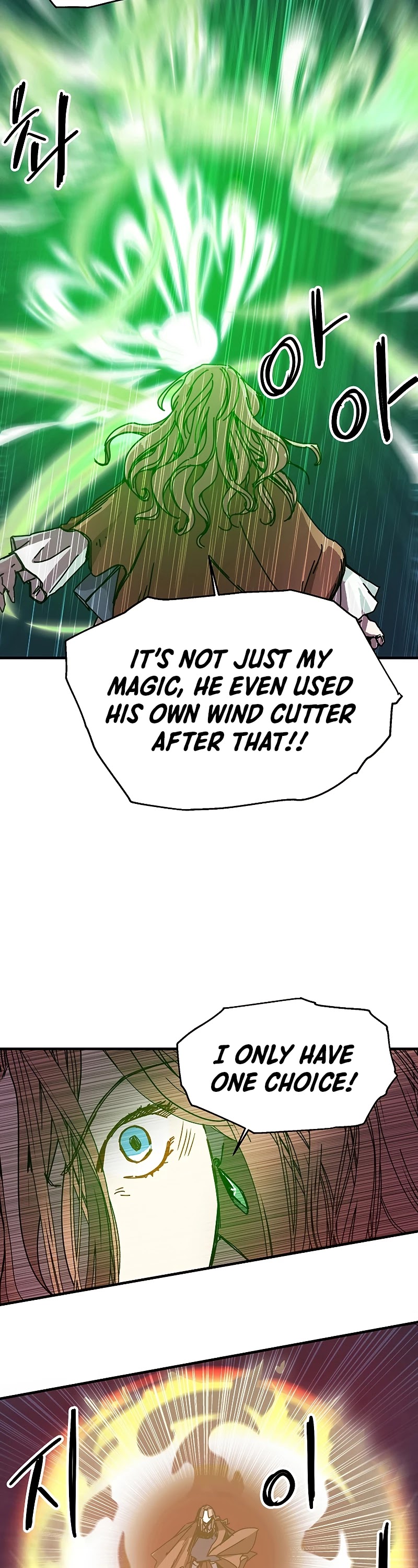 Bug Player chapter 86 page 28