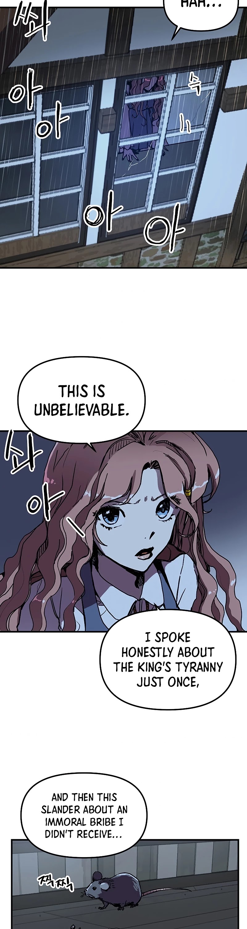 Bug Player chapter 86 page 3