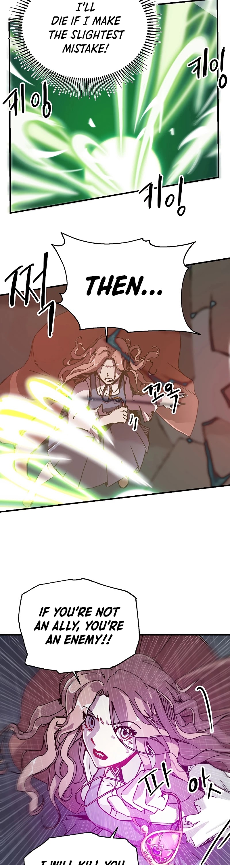 Bug Player chapter 86 page 31