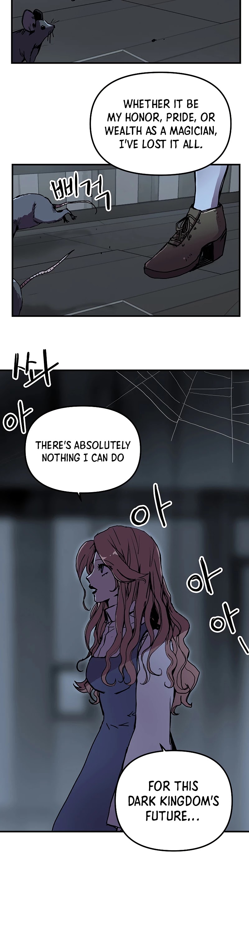 Bug Player chapter 86 page 4