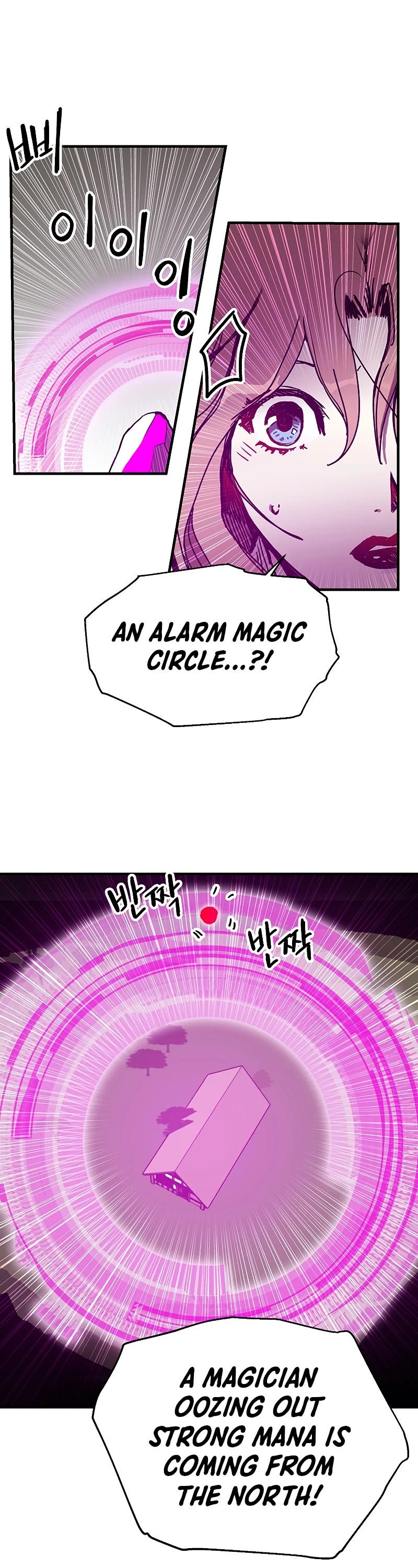 Bug Player chapter 86 page 5