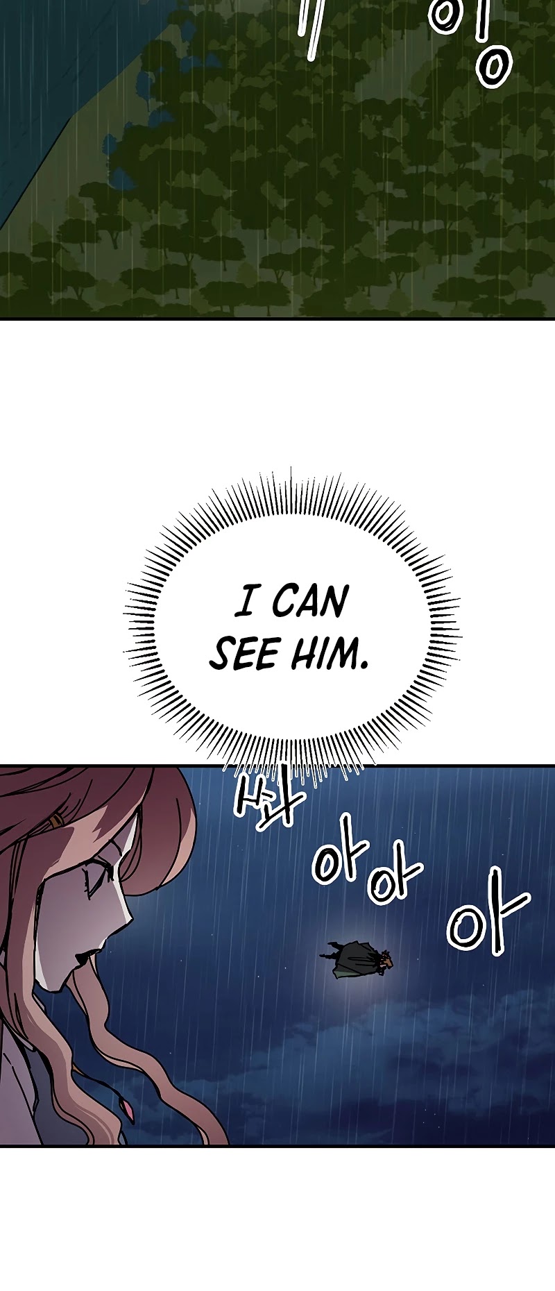 Bug Player chapter 86 page 8