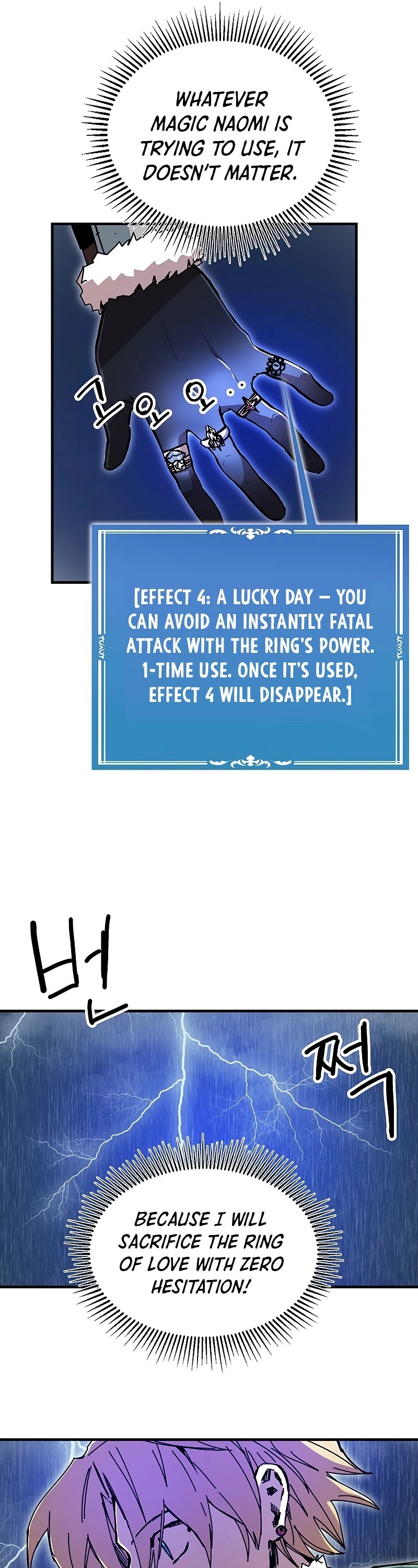 Bug Player chapter 87 page 13