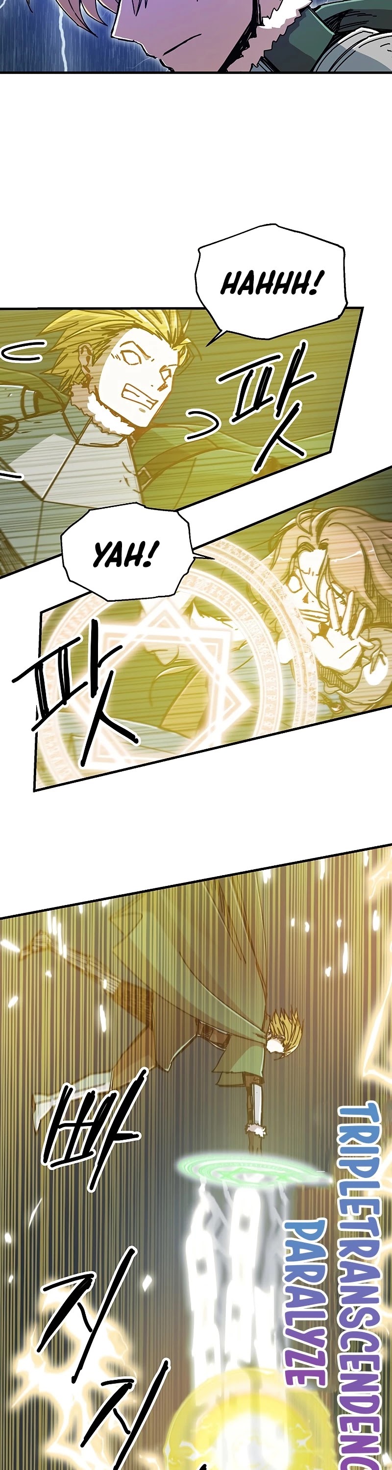 Bug Player chapter 87 page 14