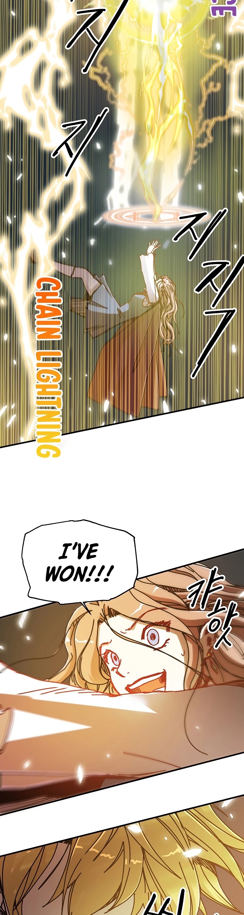 Bug Player chapter 87 page 15