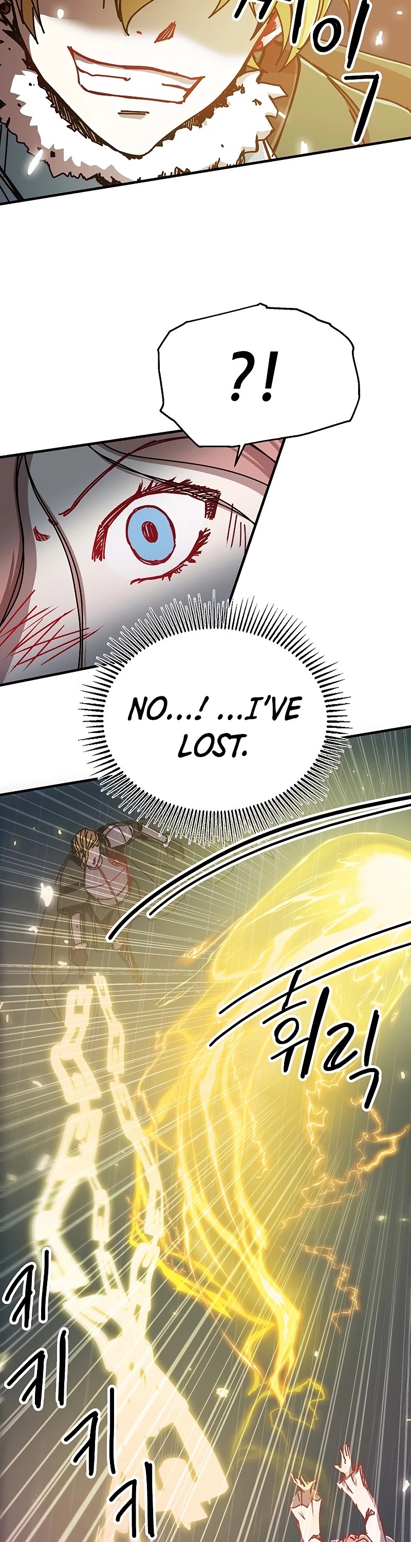 Bug Player chapter 87 page 16