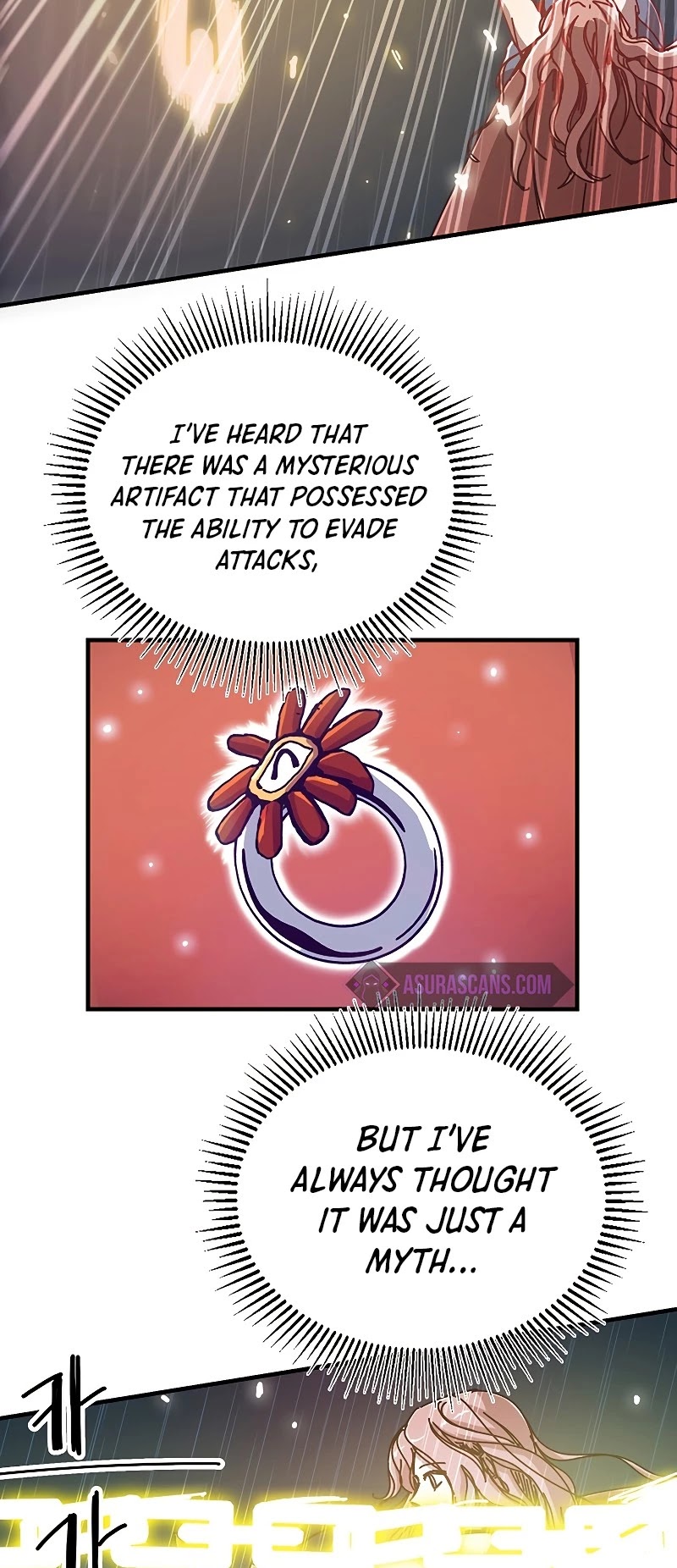 Bug Player chapter 87 page 17