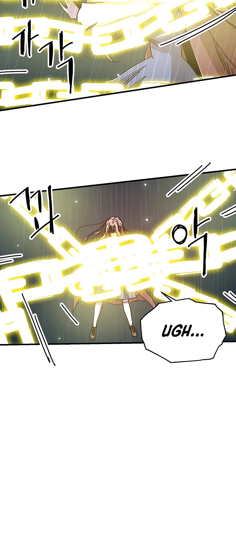 Bug Player chapter 87 page 18