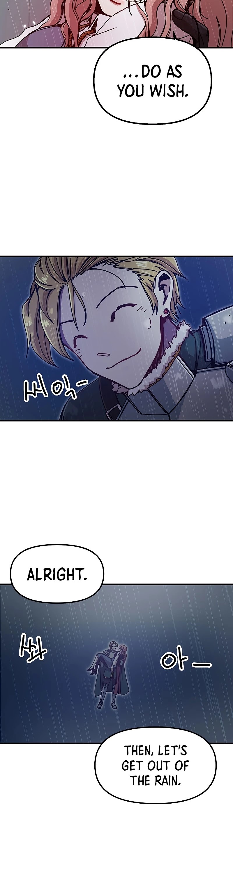 Bug Player chapter 87 page 30