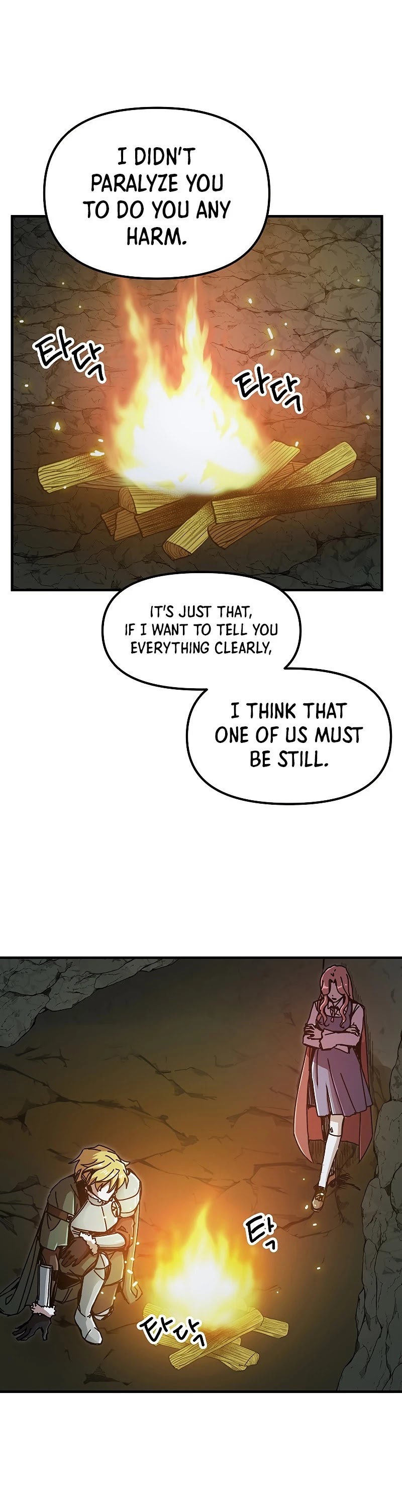 Bug Player chapter 87 page 32