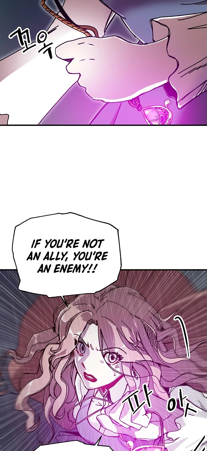 Bug Player chapter 87 page 6