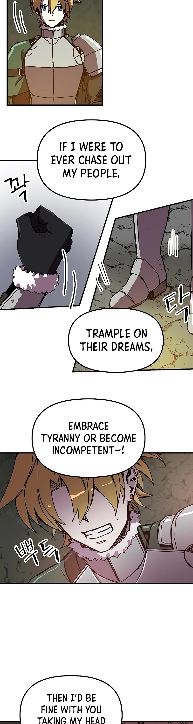 Bug Player chapter 88 page 11