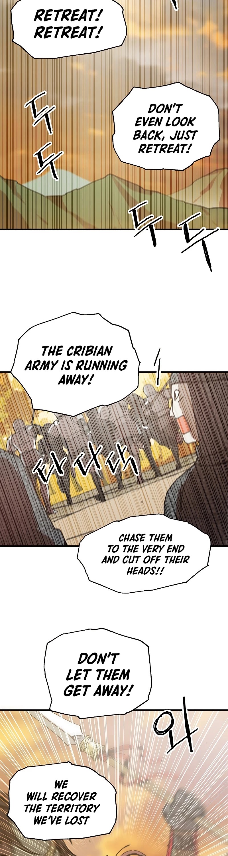 Bug Player chapter 88 page 20