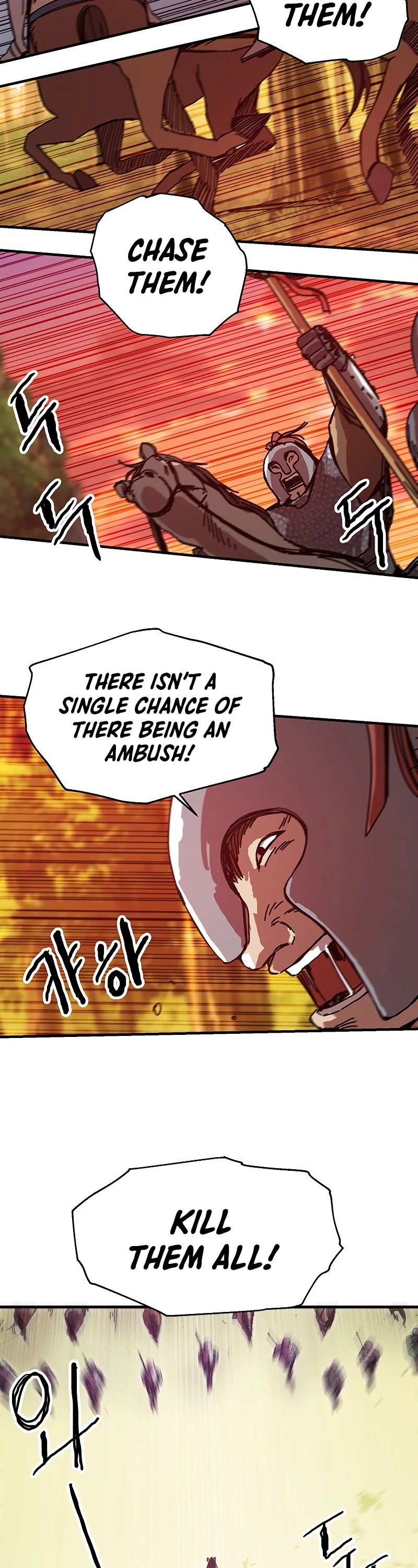 Bug Player chapter 88 page 25