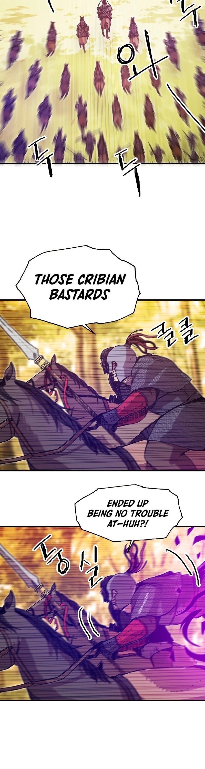 Bug Player chapter 88 page 26