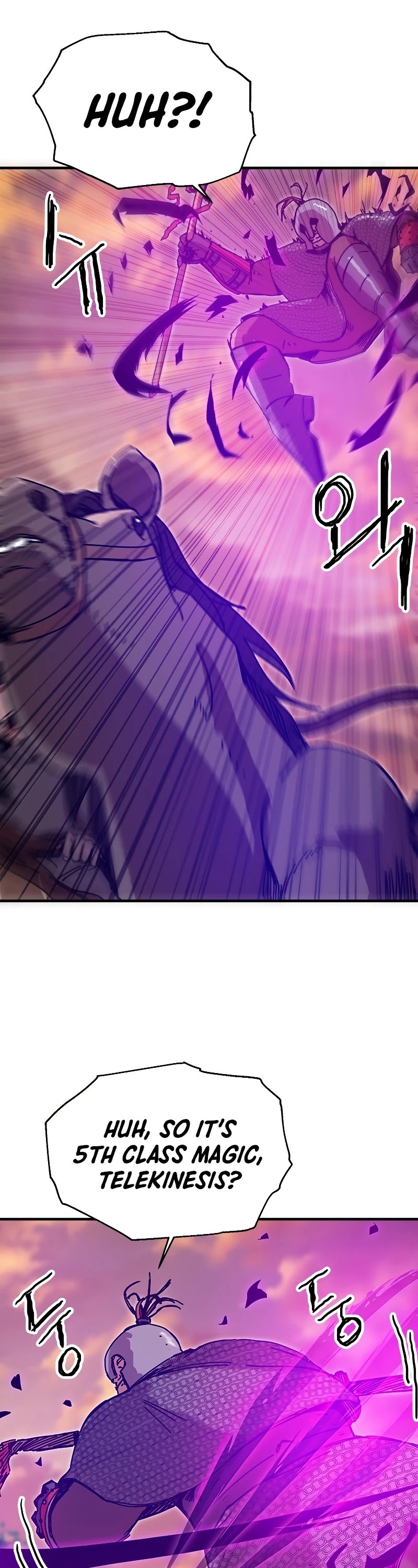 Bug Player chapter 88 page 27