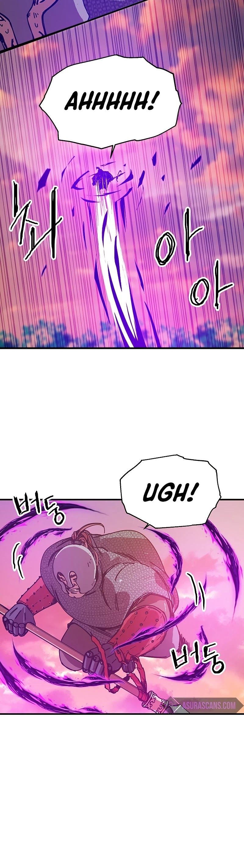 Bug Player chapter 88 page 29