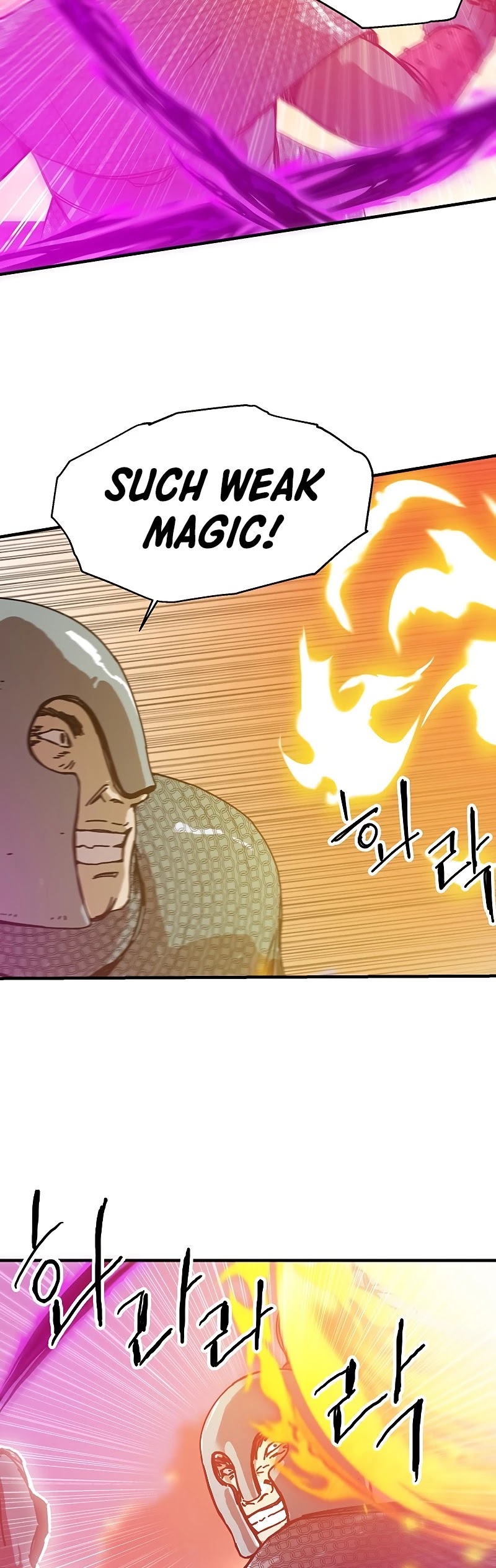 Bug Player chapter 88 page 31