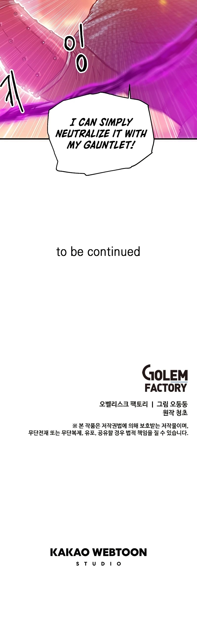 Bug Player chapter 88 page 32