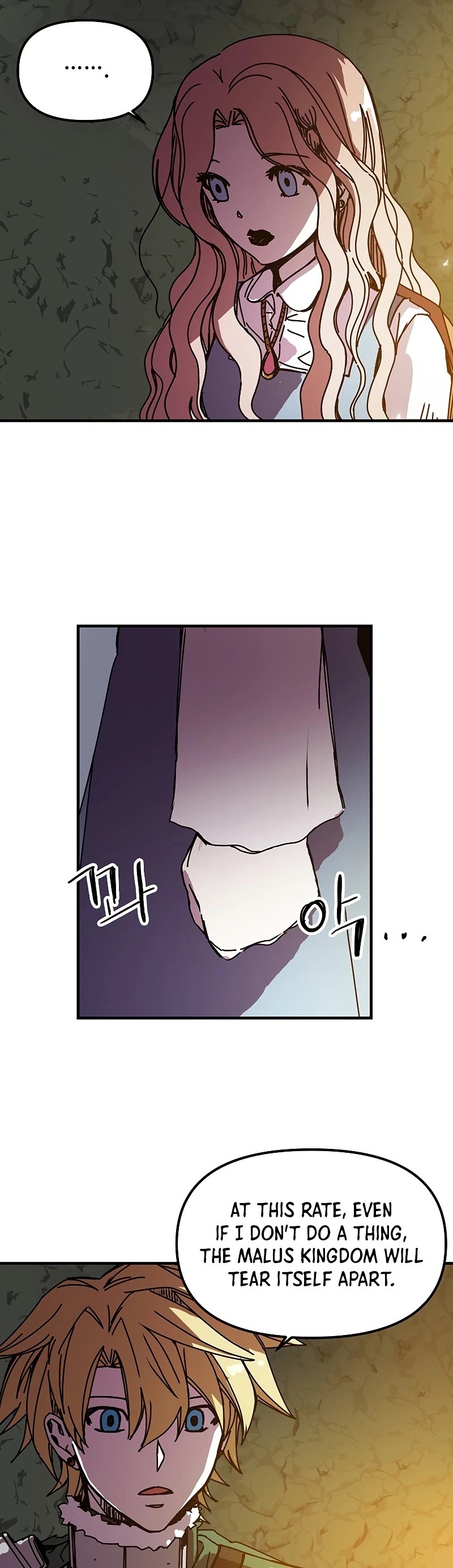 Bug Player chapter 88 page 7