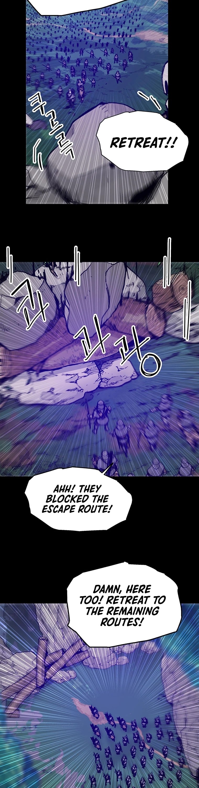 Bug Player chapter 89 page 14