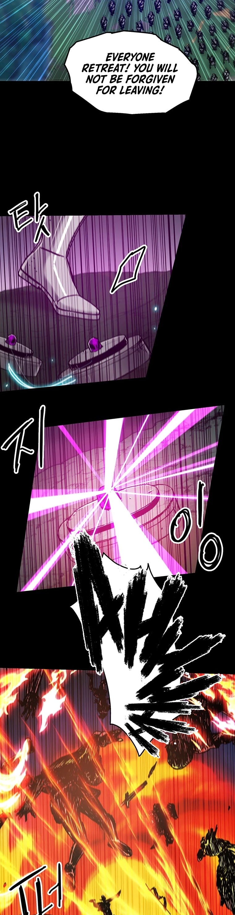 Bug Player chapter 89 page 15