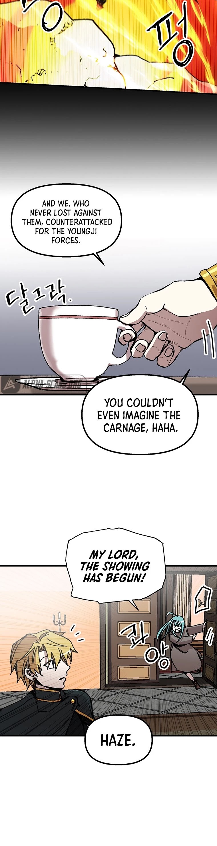 Bug Player chapter 89 page 16