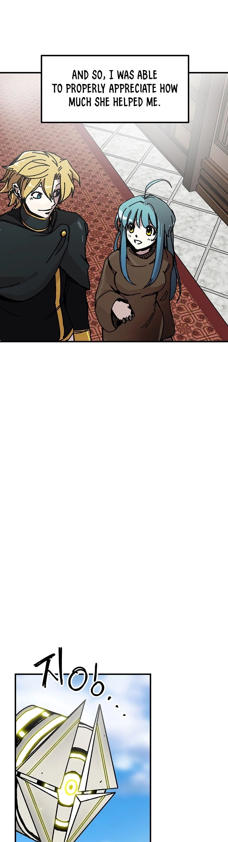 Bug Player chapter 89 page 20