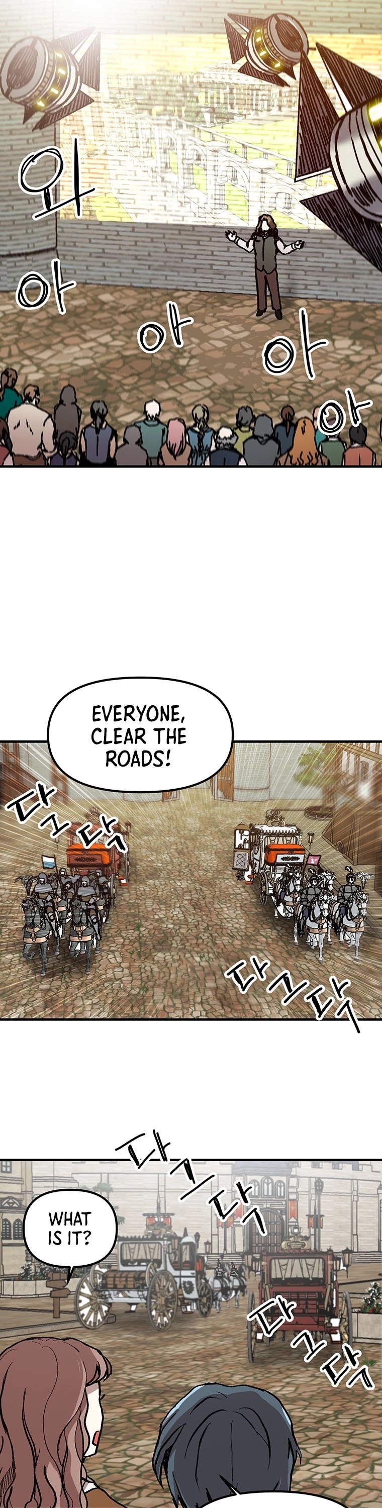 Bug Player chapter 89 page 25