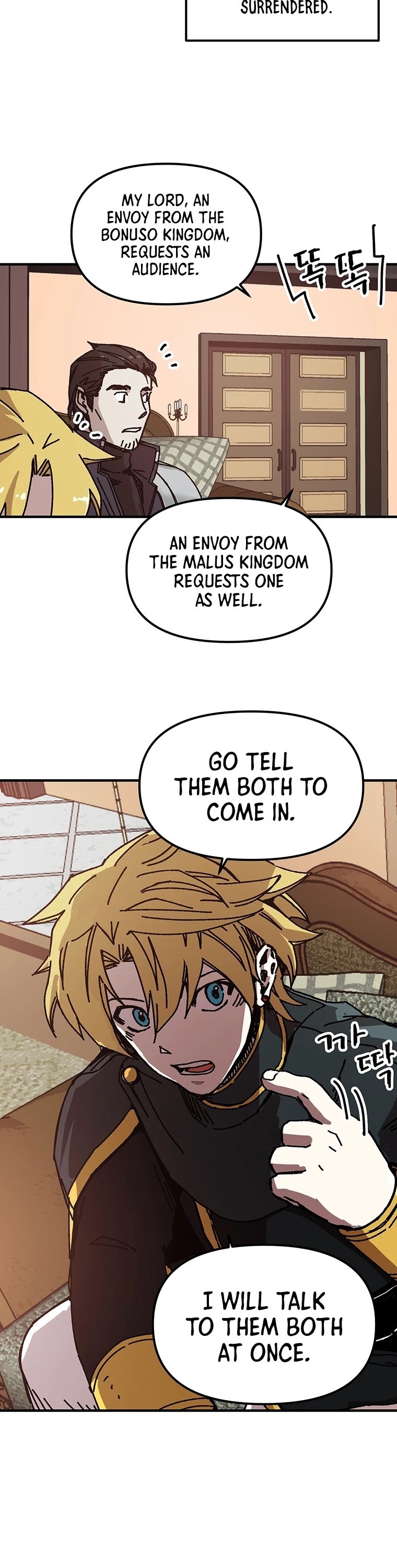 Bug Player chapter 89 page 32