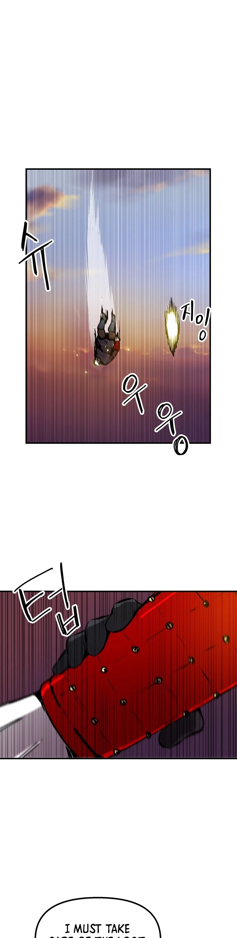 Bug Player chapter 89 page 4