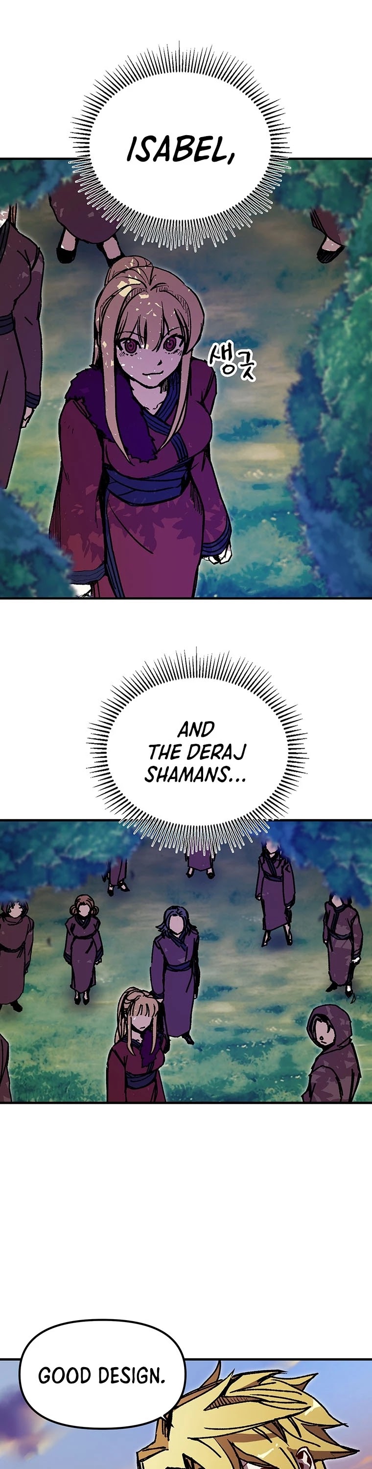 Bug Player chapter 89 page 7