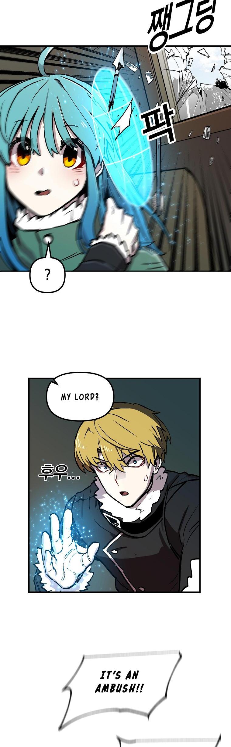 Bug Player chapter 9 page 15