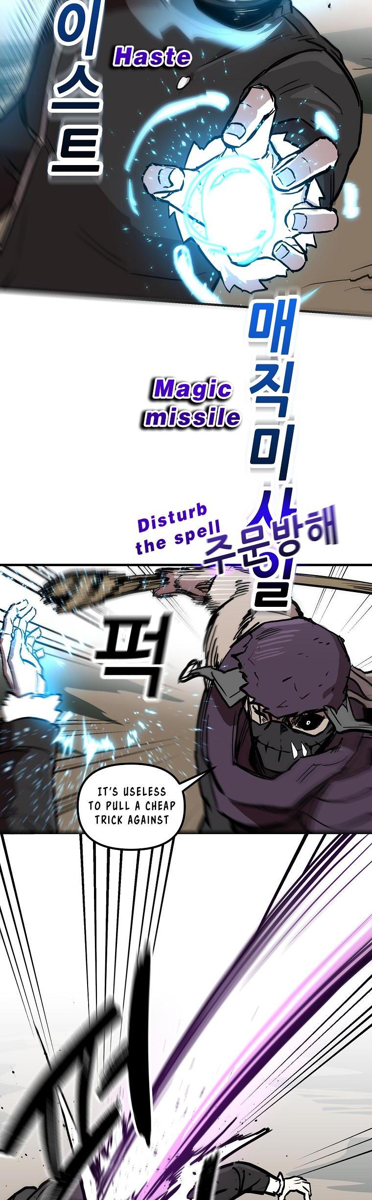 Bug Player chapter 9 page 24