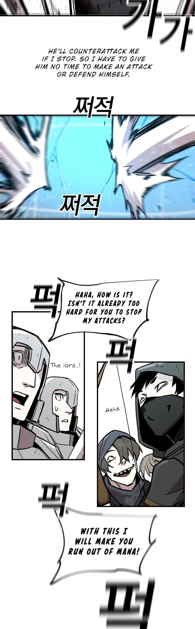 Bug Player chapter 9 page 27