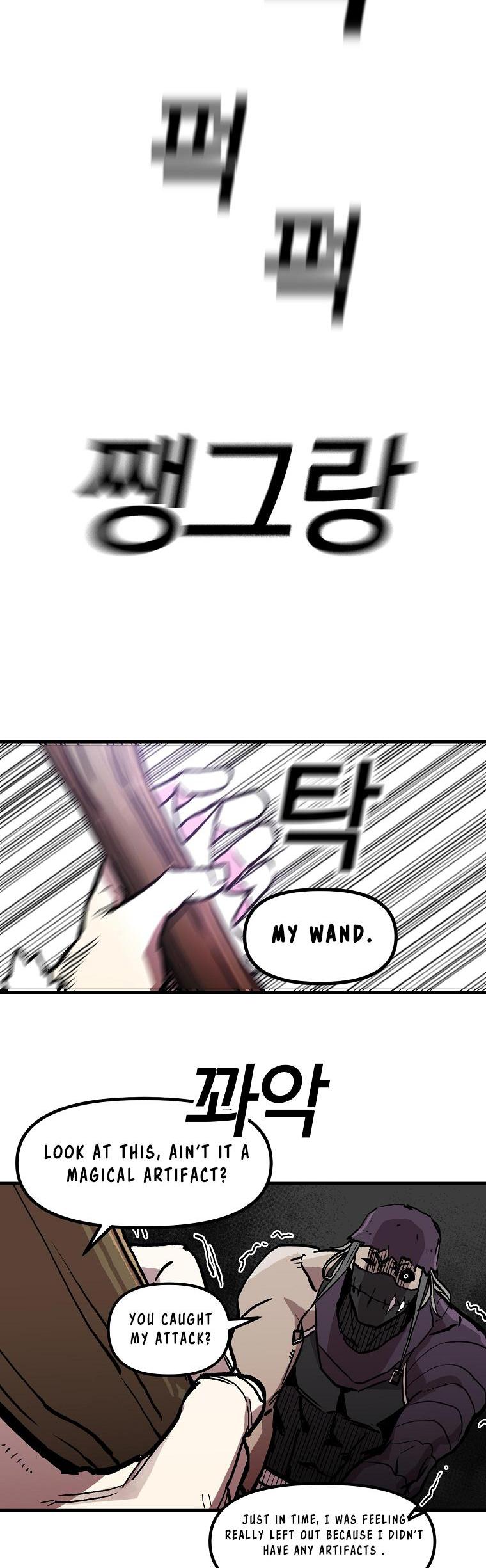 Bug Player chapter 9 page 28