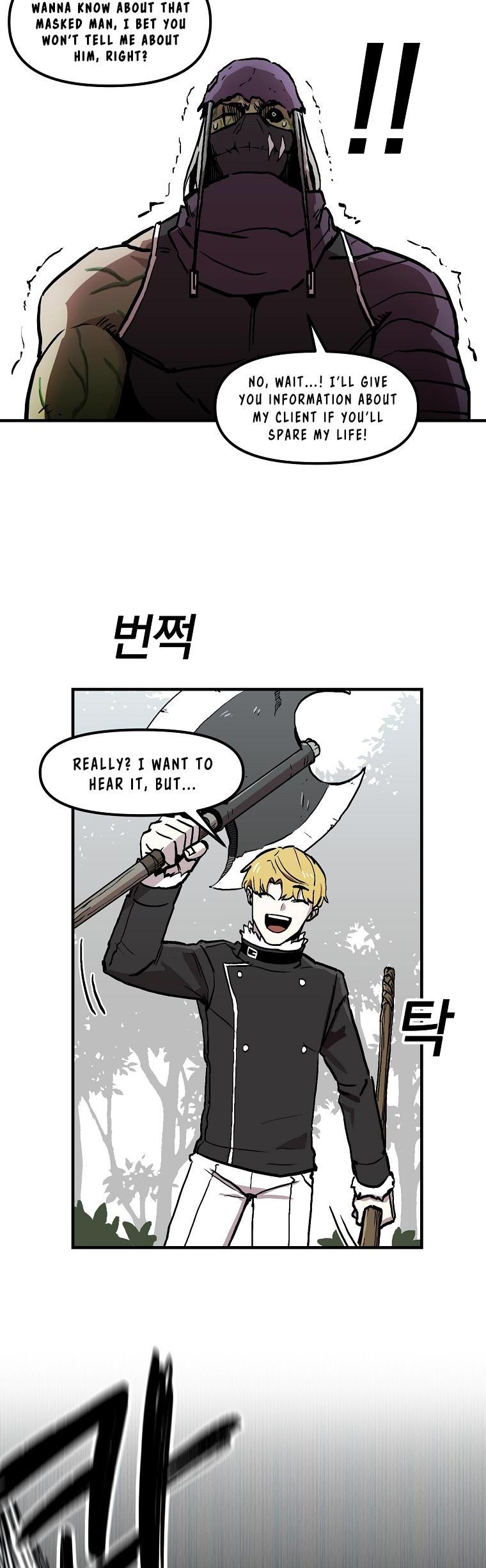 Bug Player chapter 9 page 30