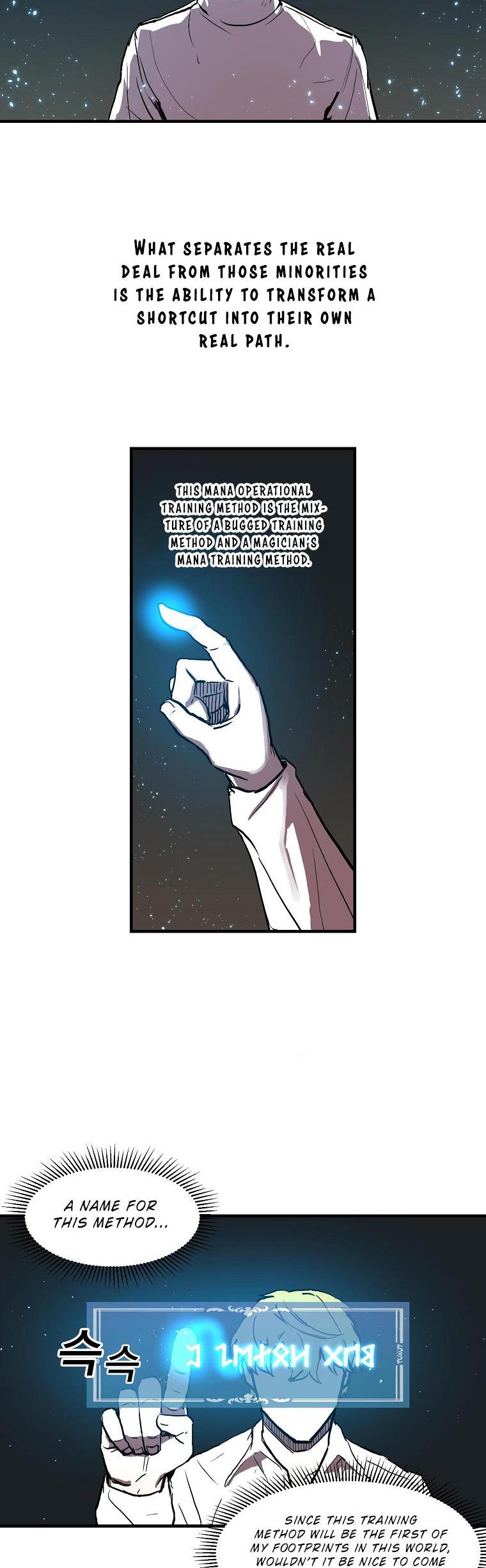 Bug Player chapter 9 page 4