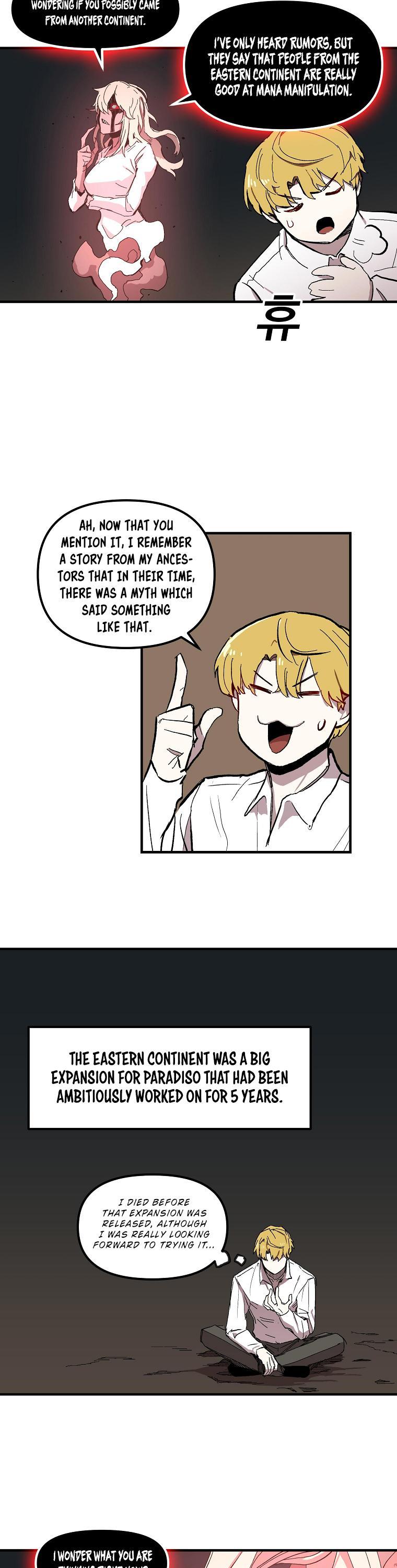 Bug Player chapter 9 page 8