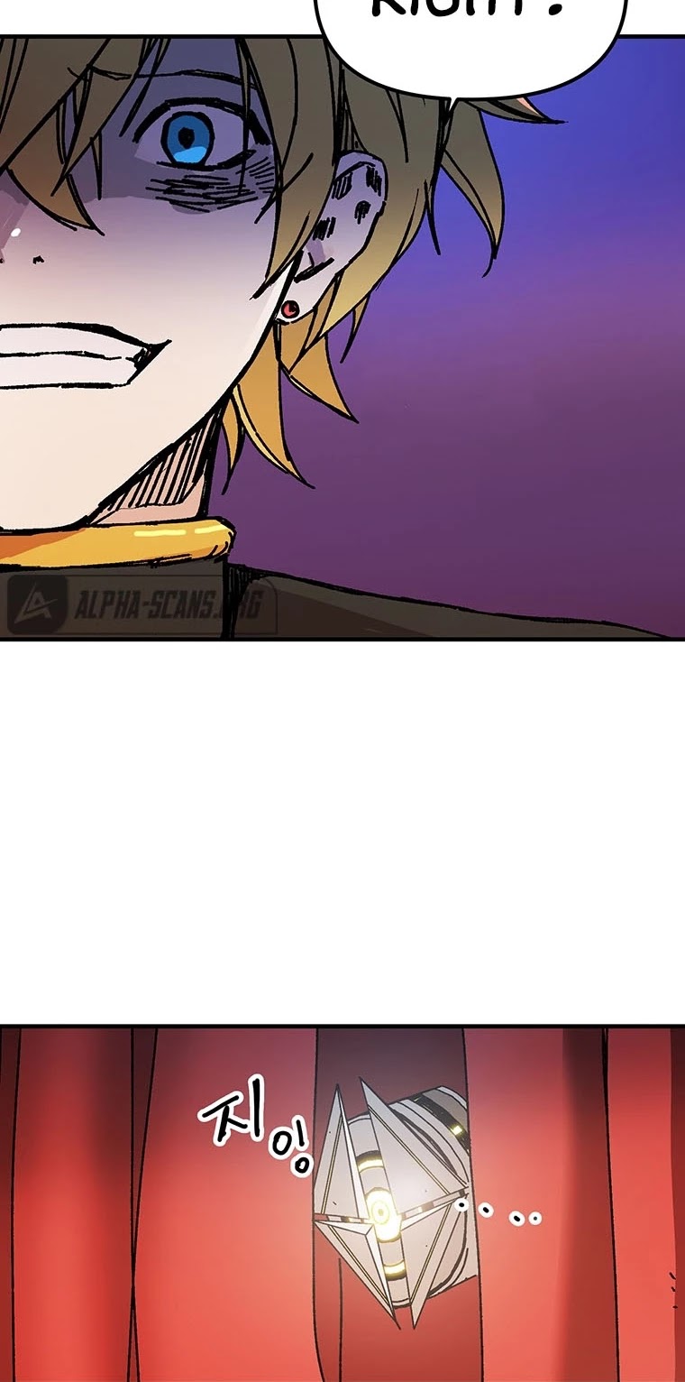 Bug Player chapter 90 page 12