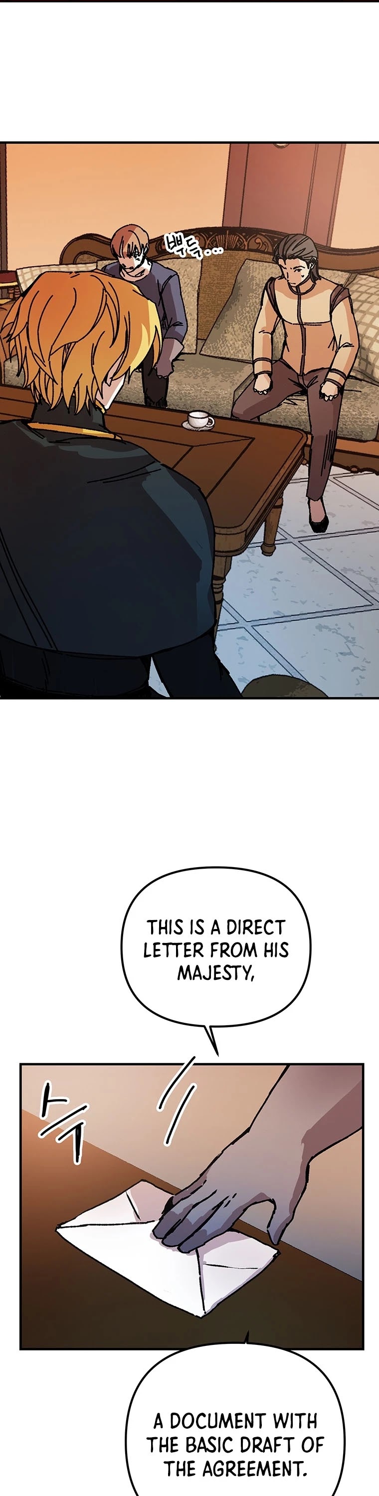 Bug Player chapter 90 page 13