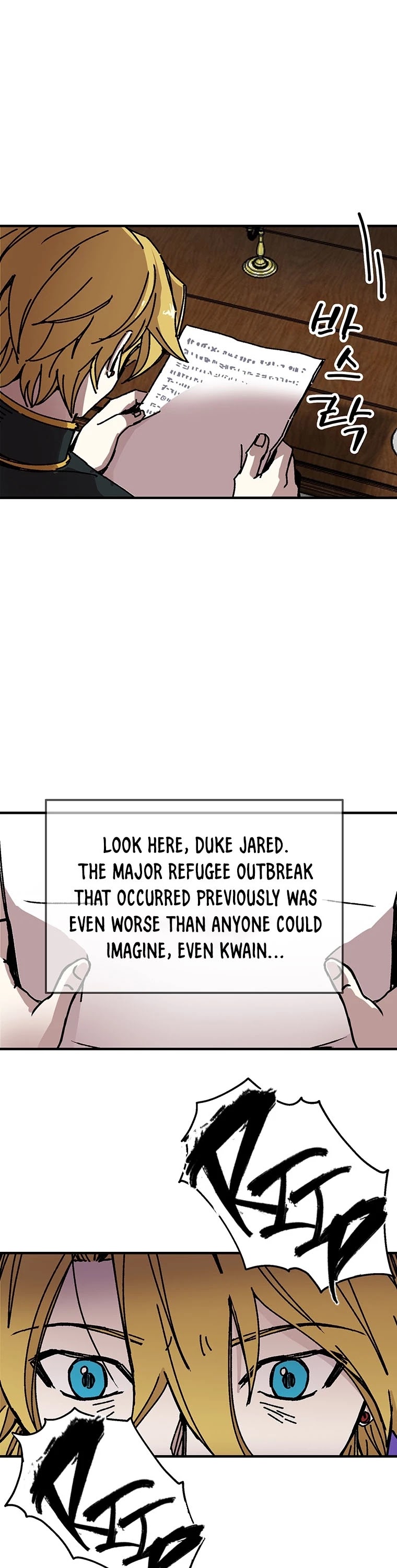 Bug Player chapter 90 page 15