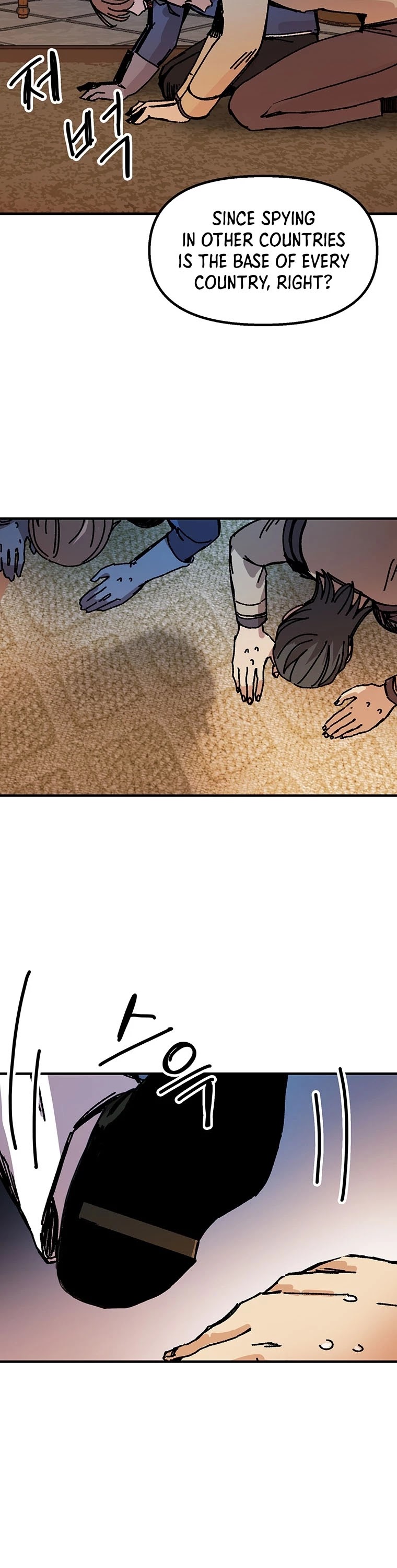 Bug Player chapter 90 page 20